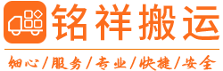 九游app官方端入口-九游(中国)